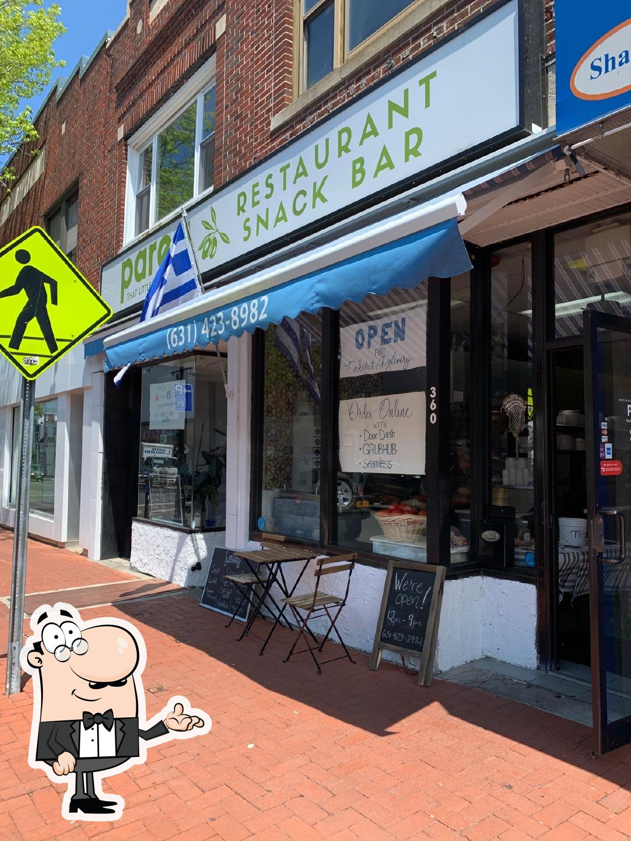 Фото с Foursquare