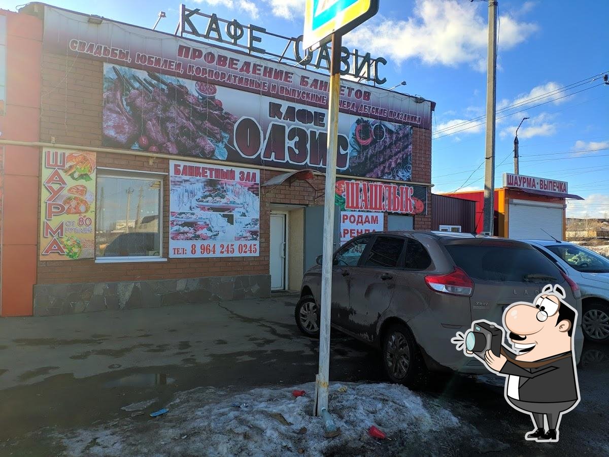 Фото с Google