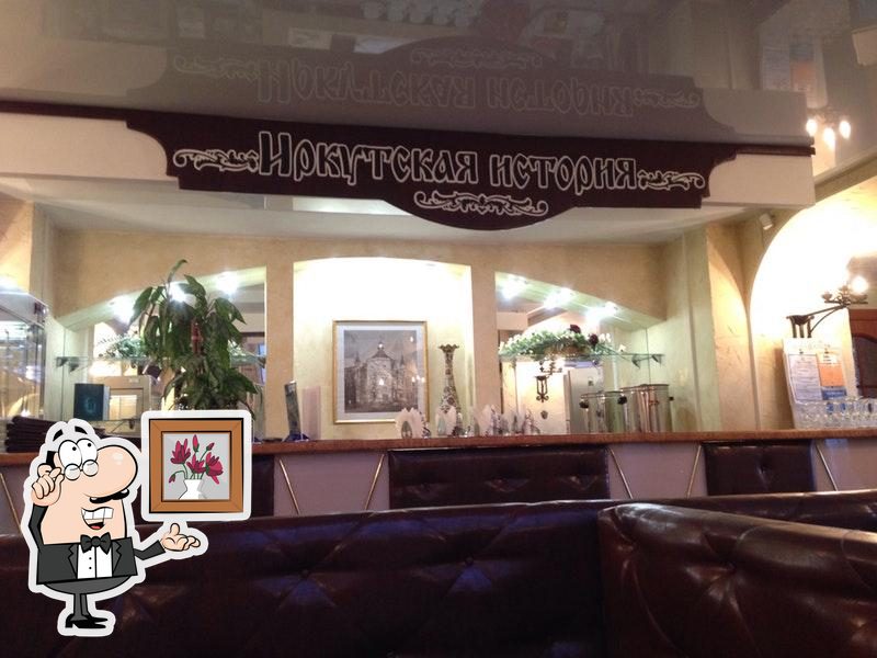 Фото с Foursquare