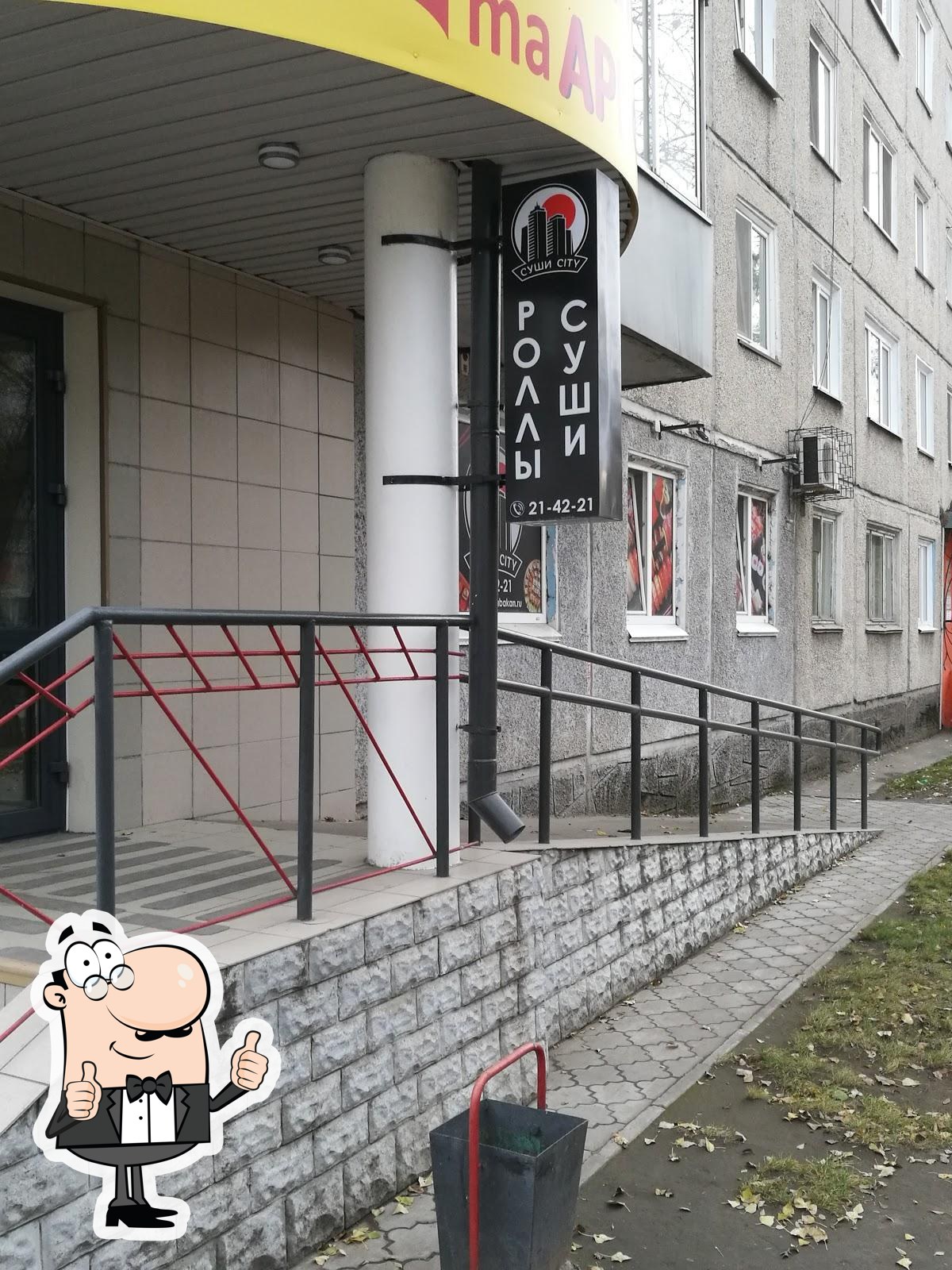 Фото с Google
