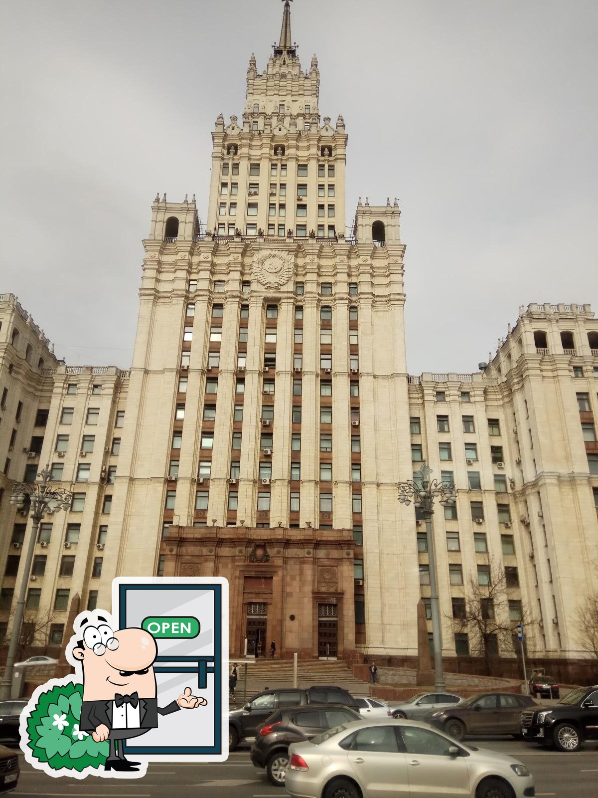 Фото с Google