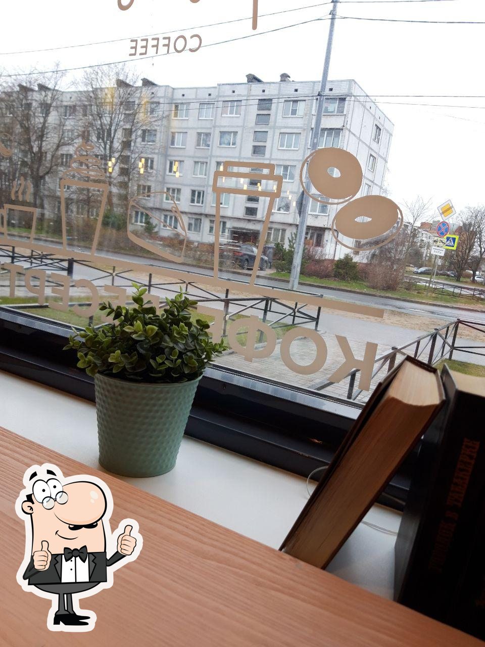 Фото с Google