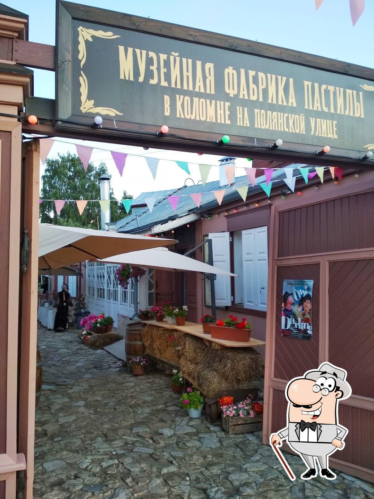 Фото с Google