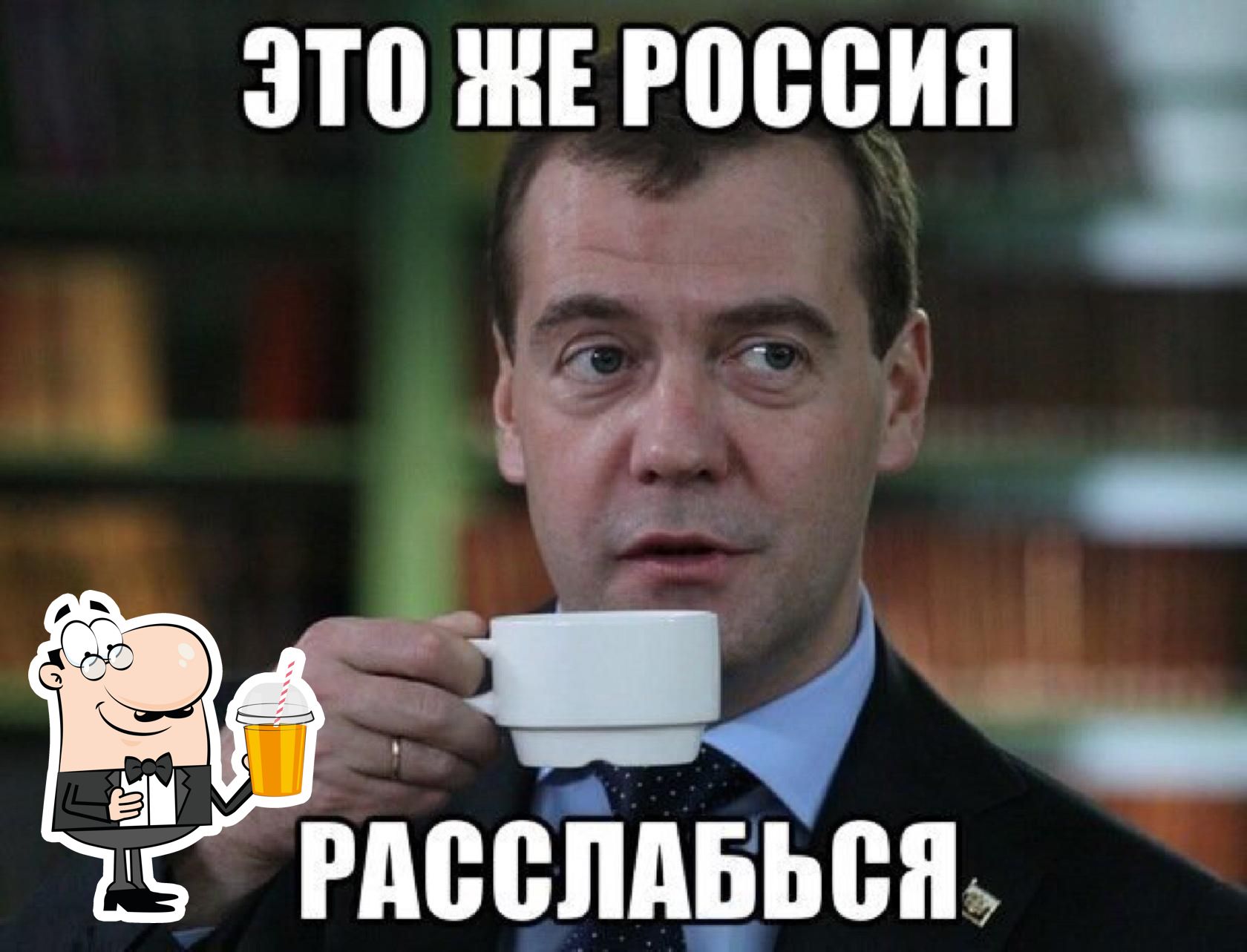 Фото с Foursquare