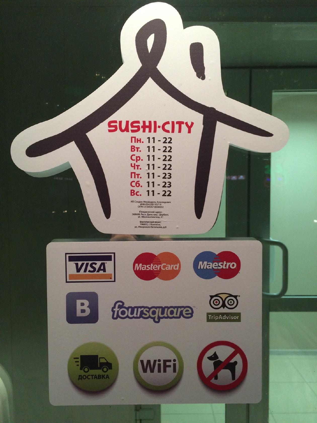 Фото с Foursquare