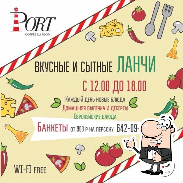 Фото с Foursquare