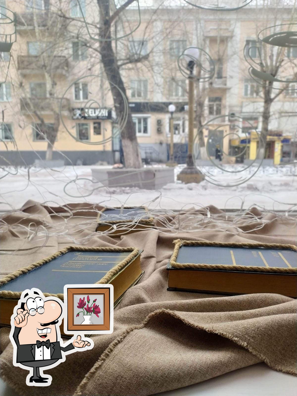Фото с Google