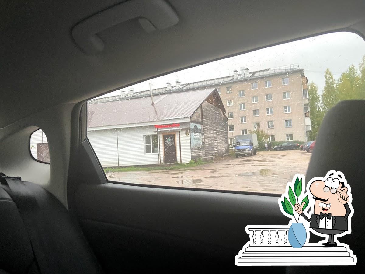 Фото с Google