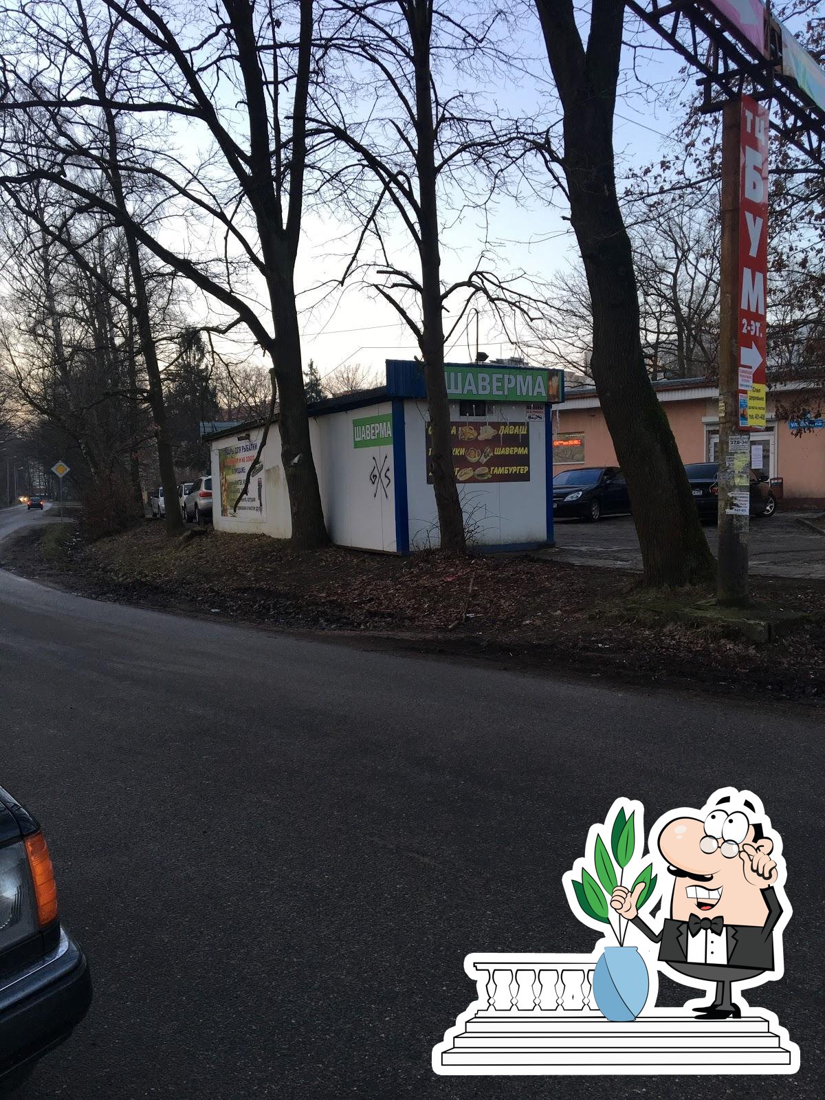 Фото с Google