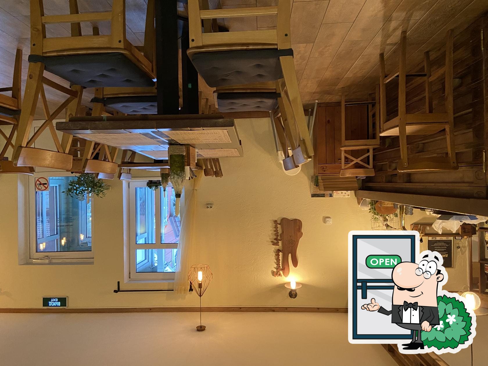 Фото с Restaurant Guru
