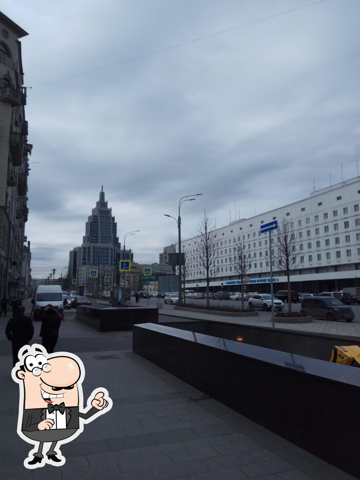 Фото с Google