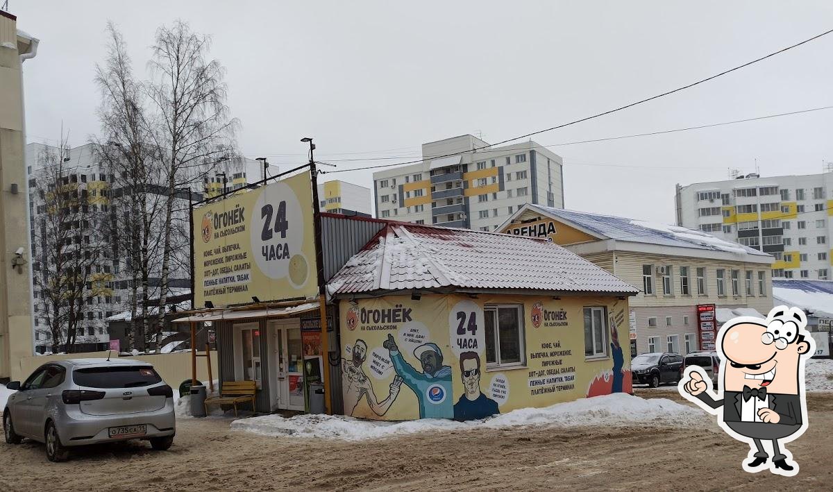 Фото с Google