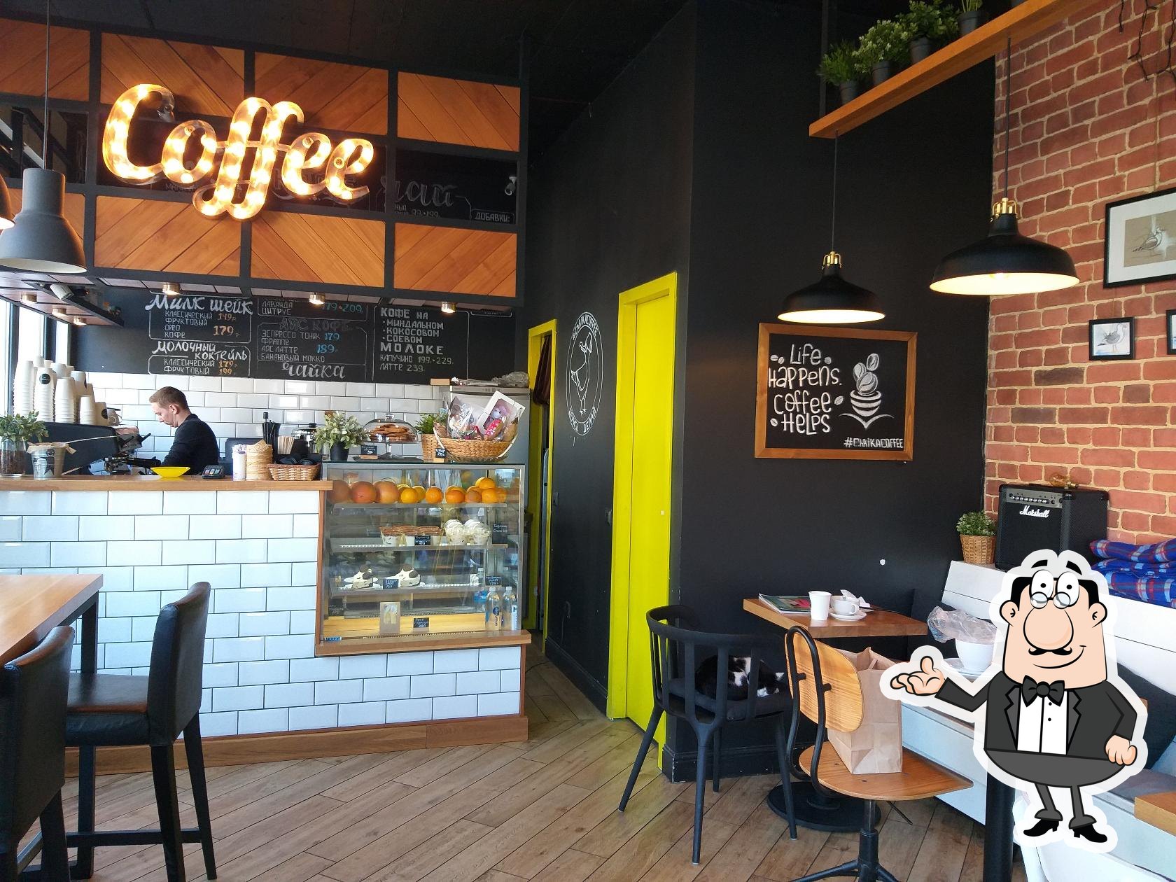 Фото с Restaurant Guru