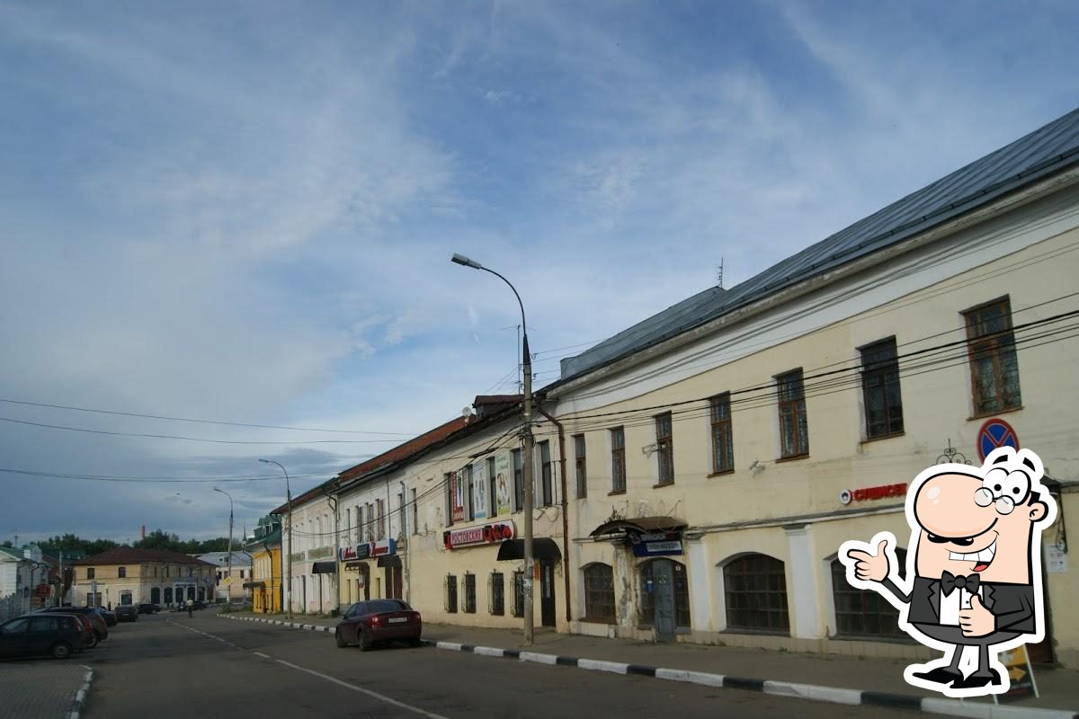 Фото с Google