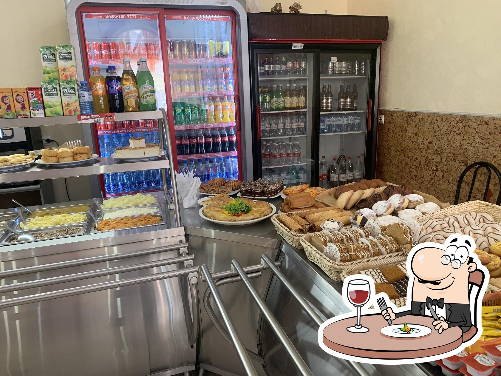 Фото с Restaurant Guru
