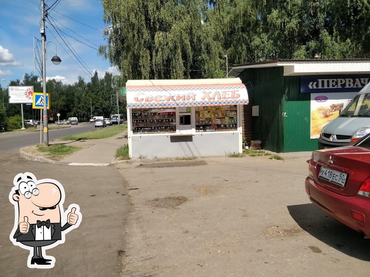 Фото с Google
