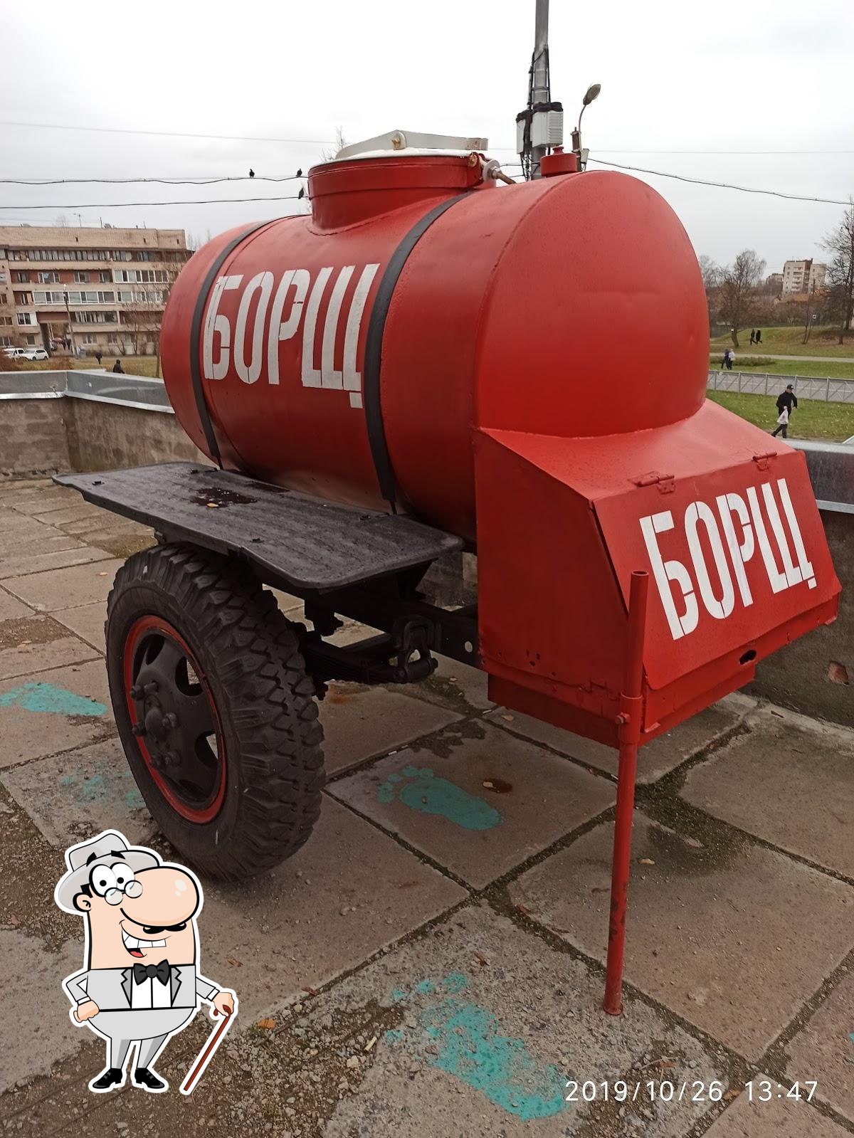Фото с Google