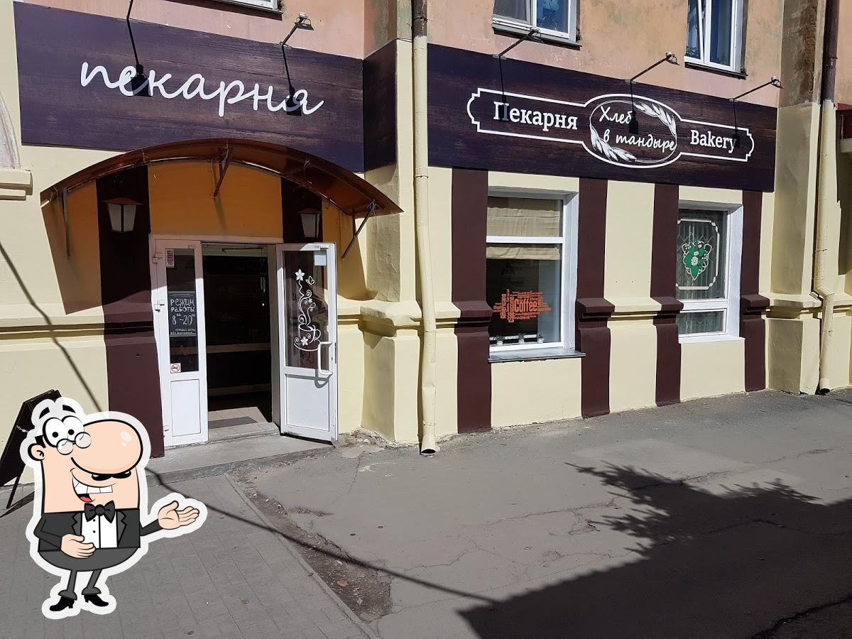Фото с Google