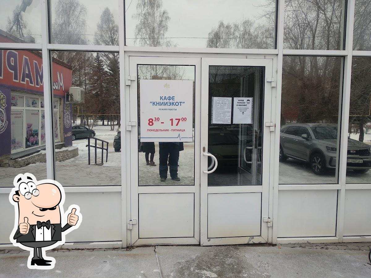 Фото с Google