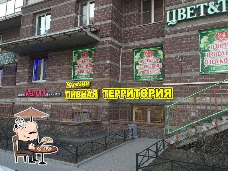 Фото с Foursquare