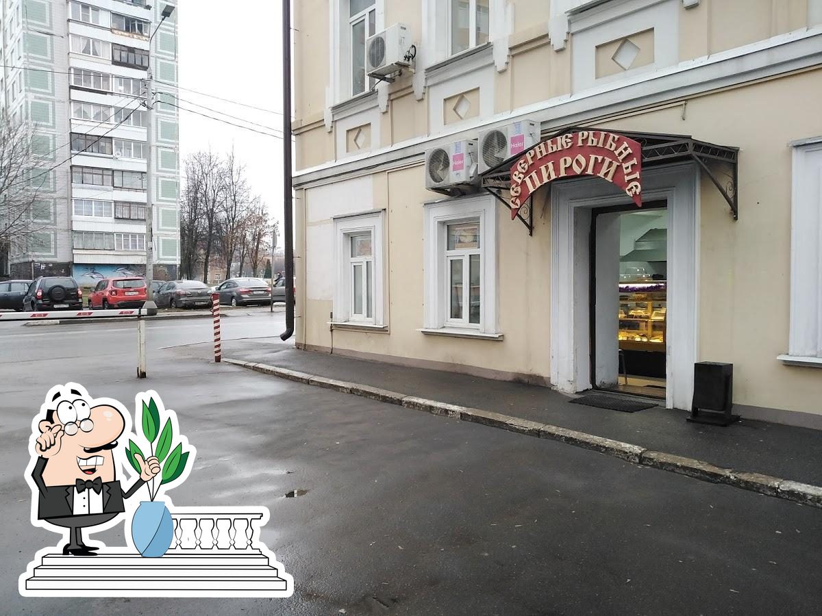 Фото с Google