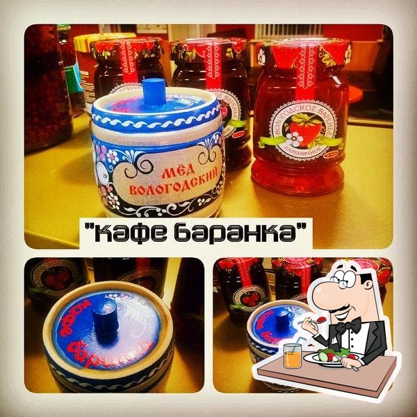 Фото с Foursquare