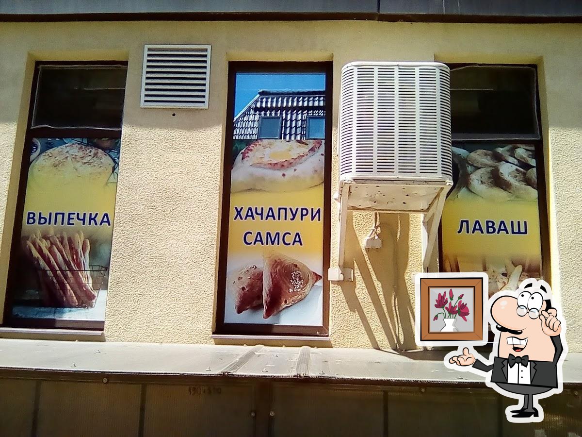 Фото с Google