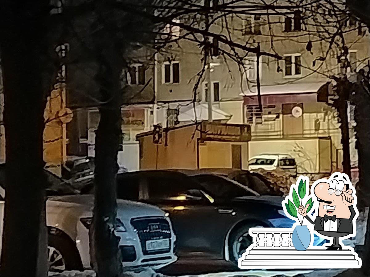 Фото с Google