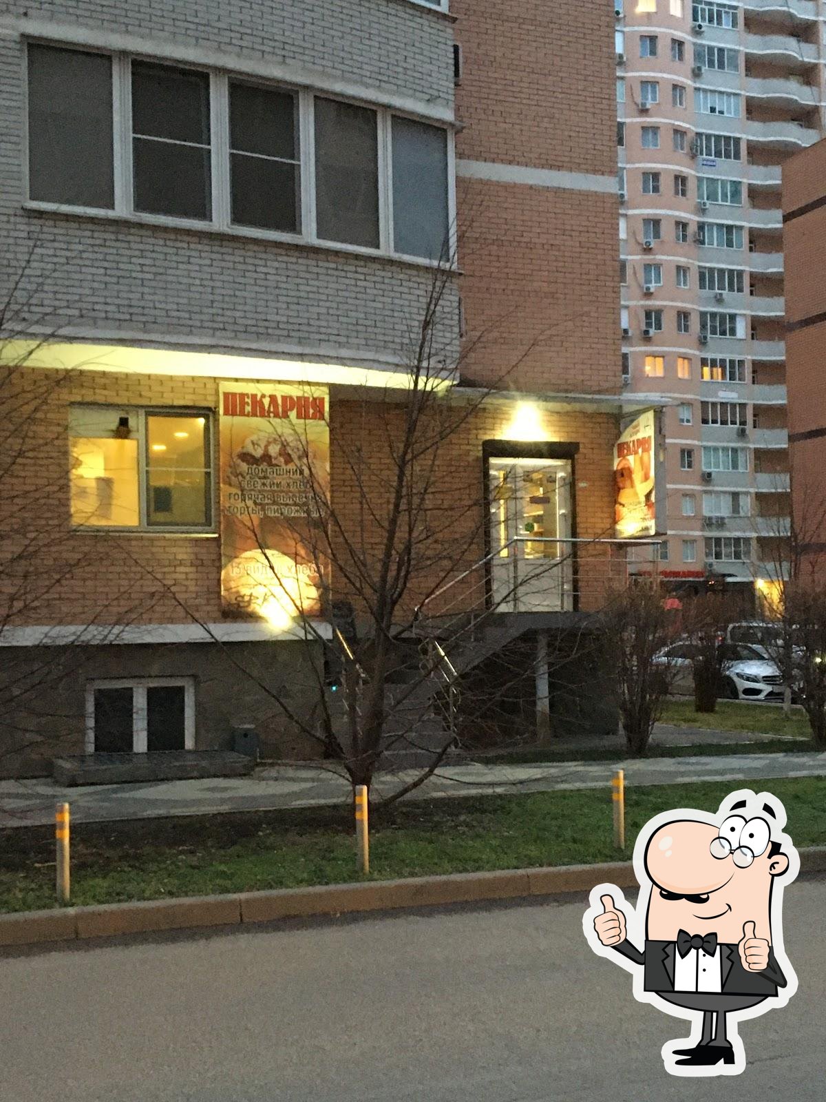 Фото с Google