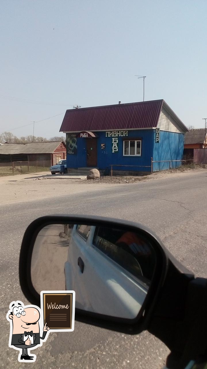 Фото с Google