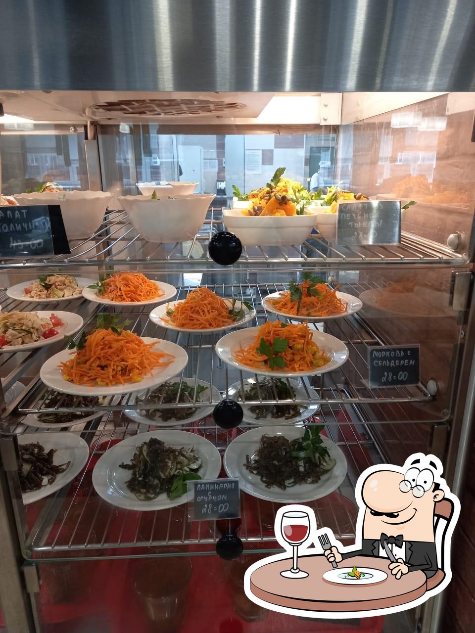 Фото с Restaurant Guru