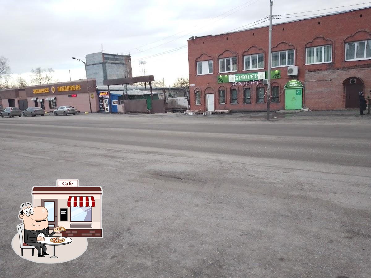 Фото с Google