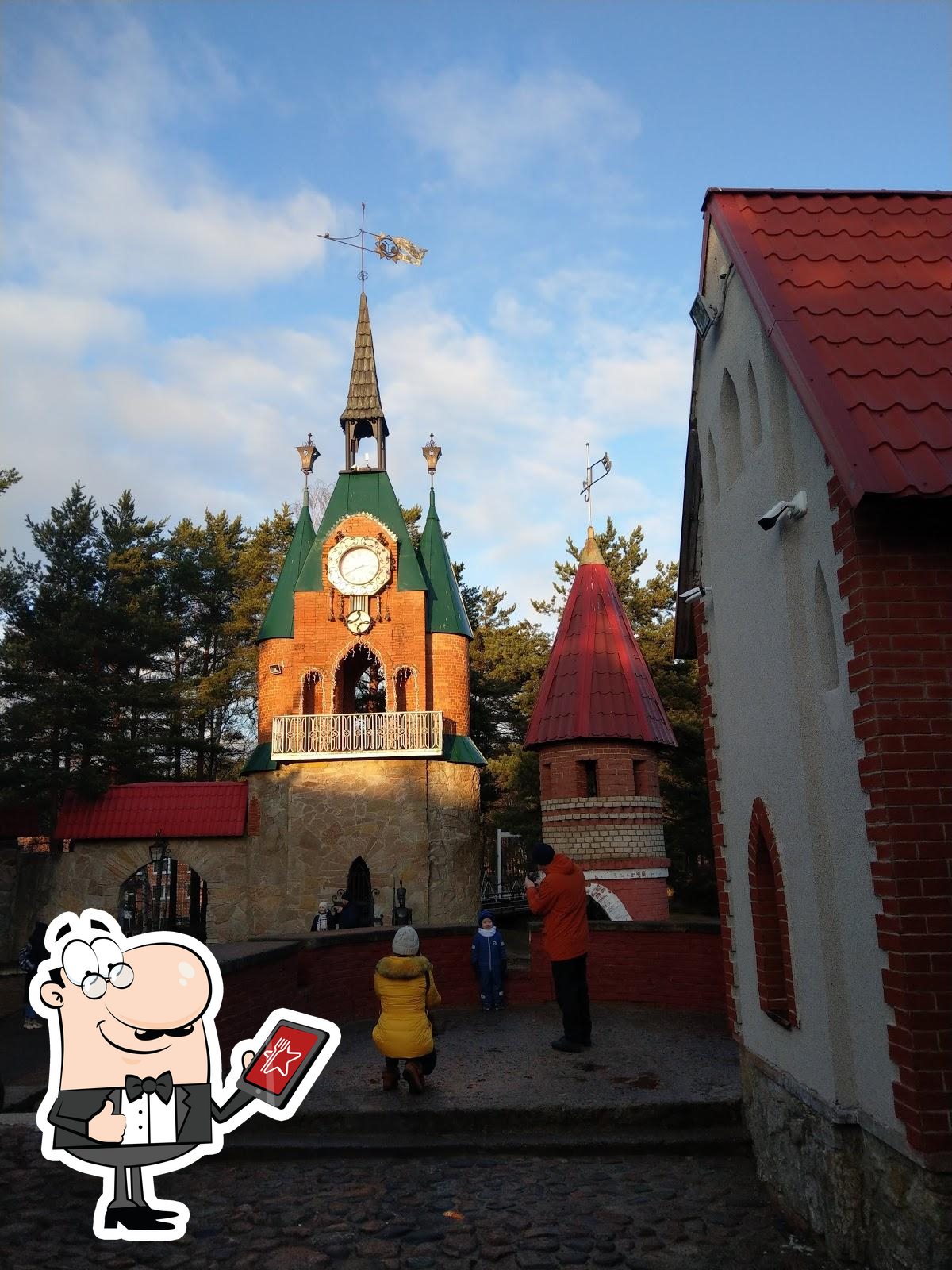 Фото с Google
