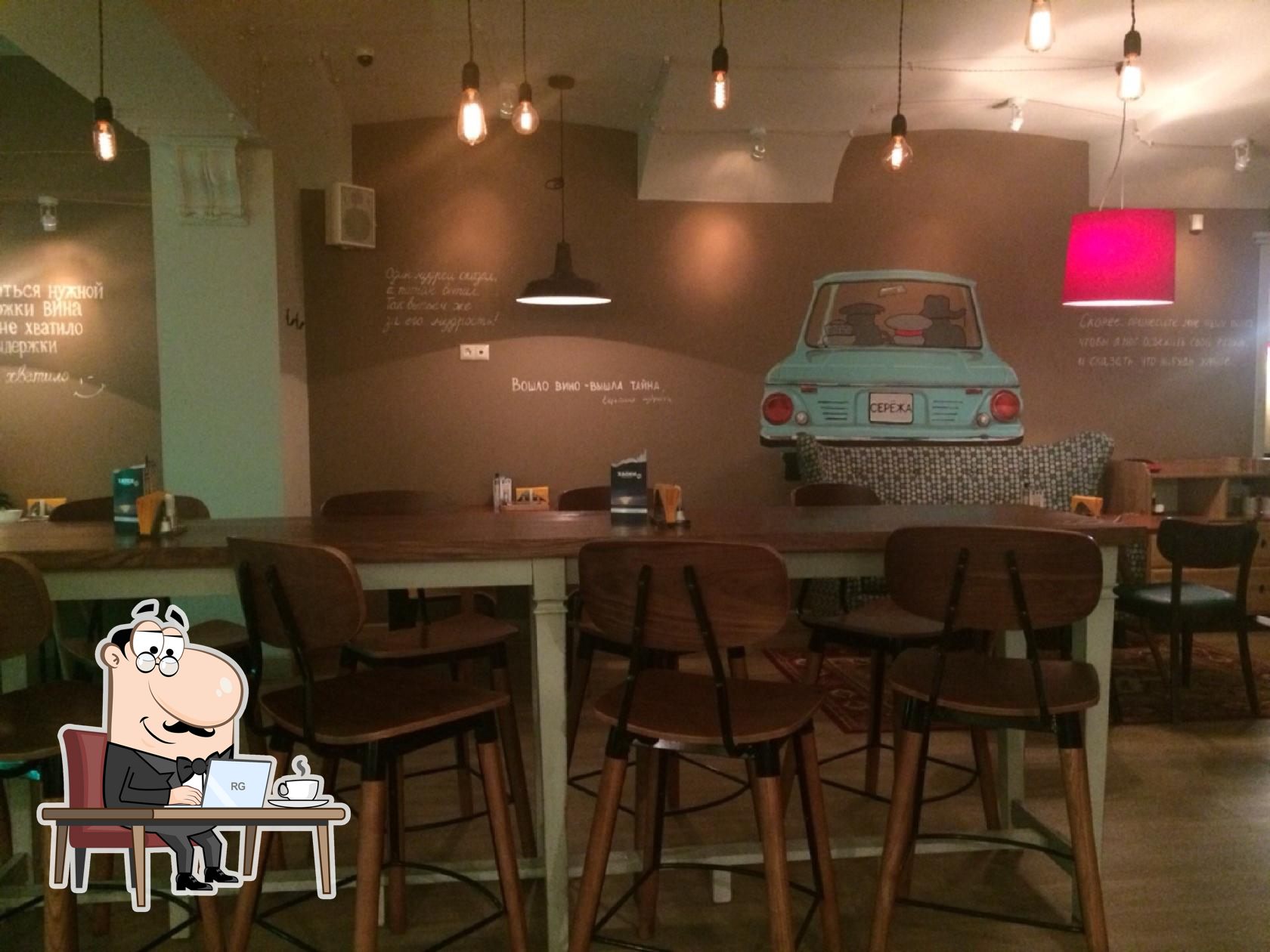 Фото с Foursquare