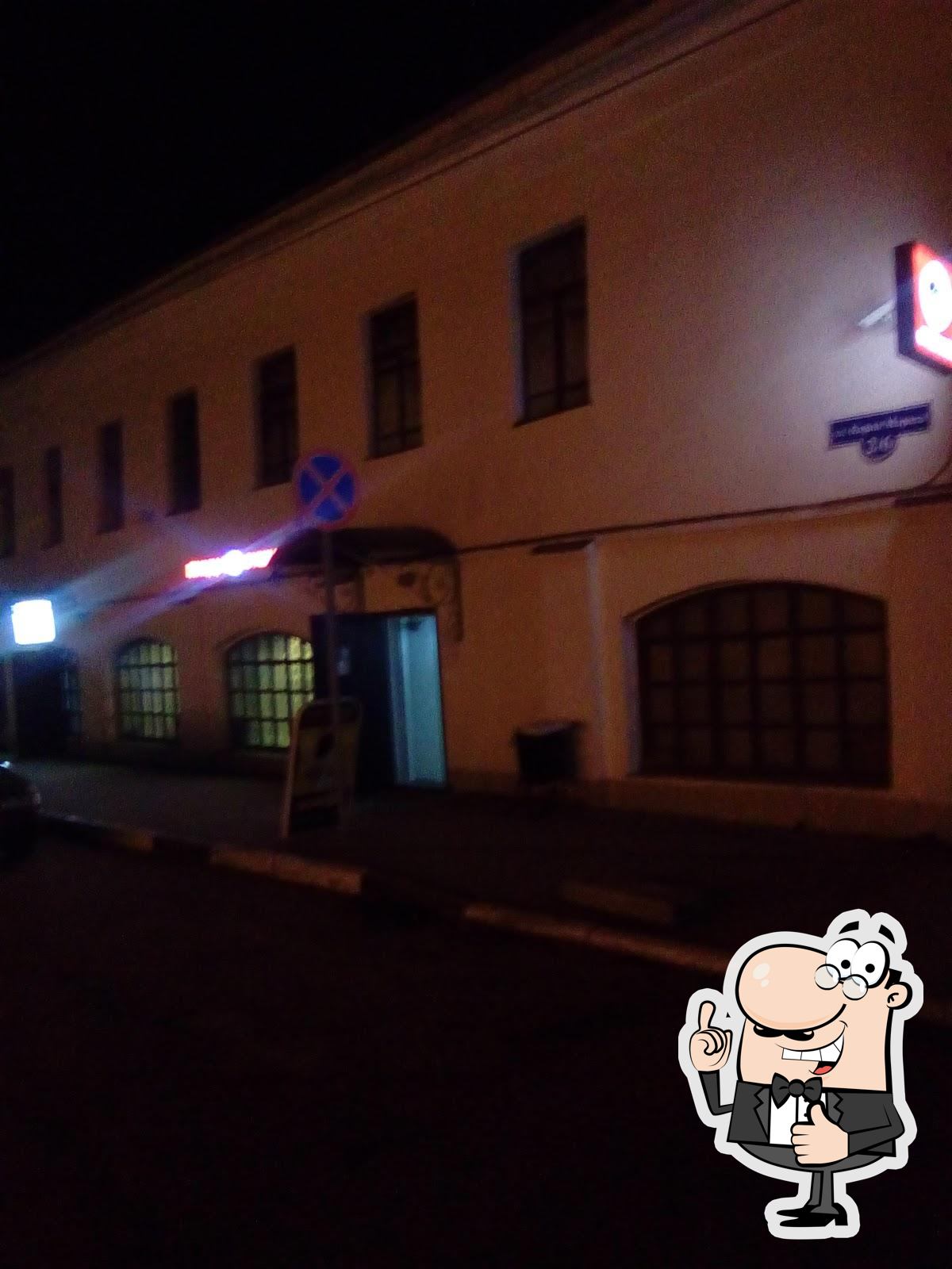 Фото с Google