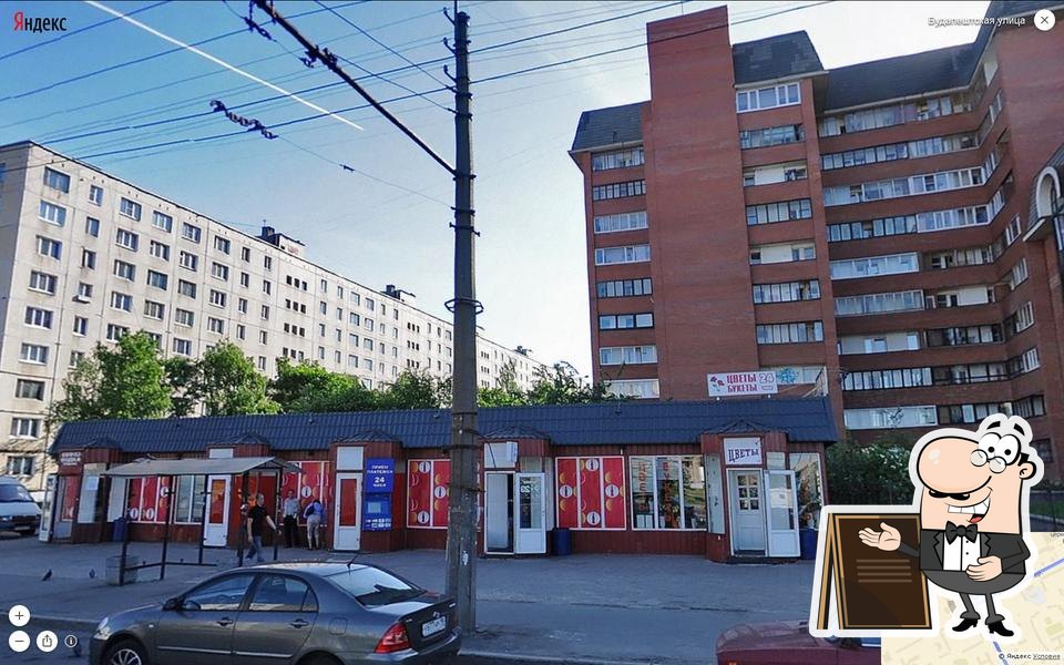 Фото с Foursquare