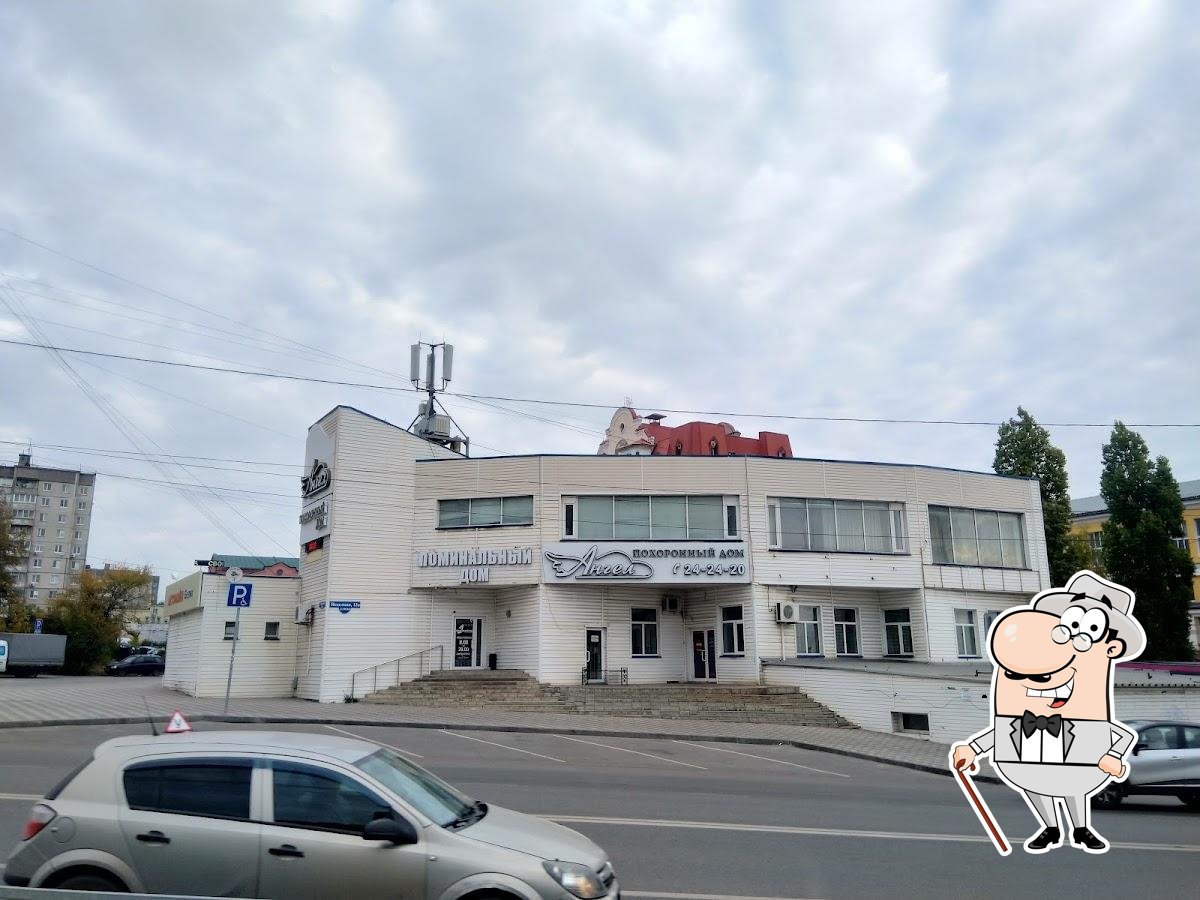 Фото с Google