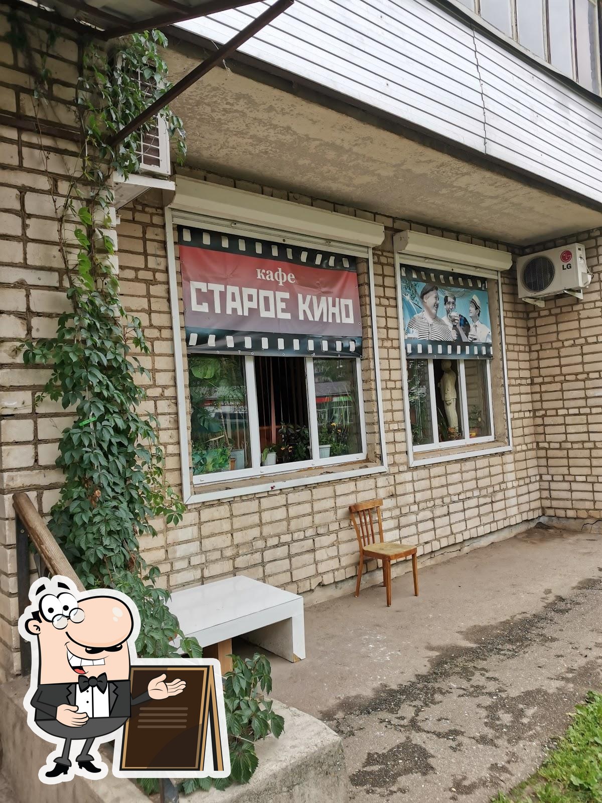 Фото с Google