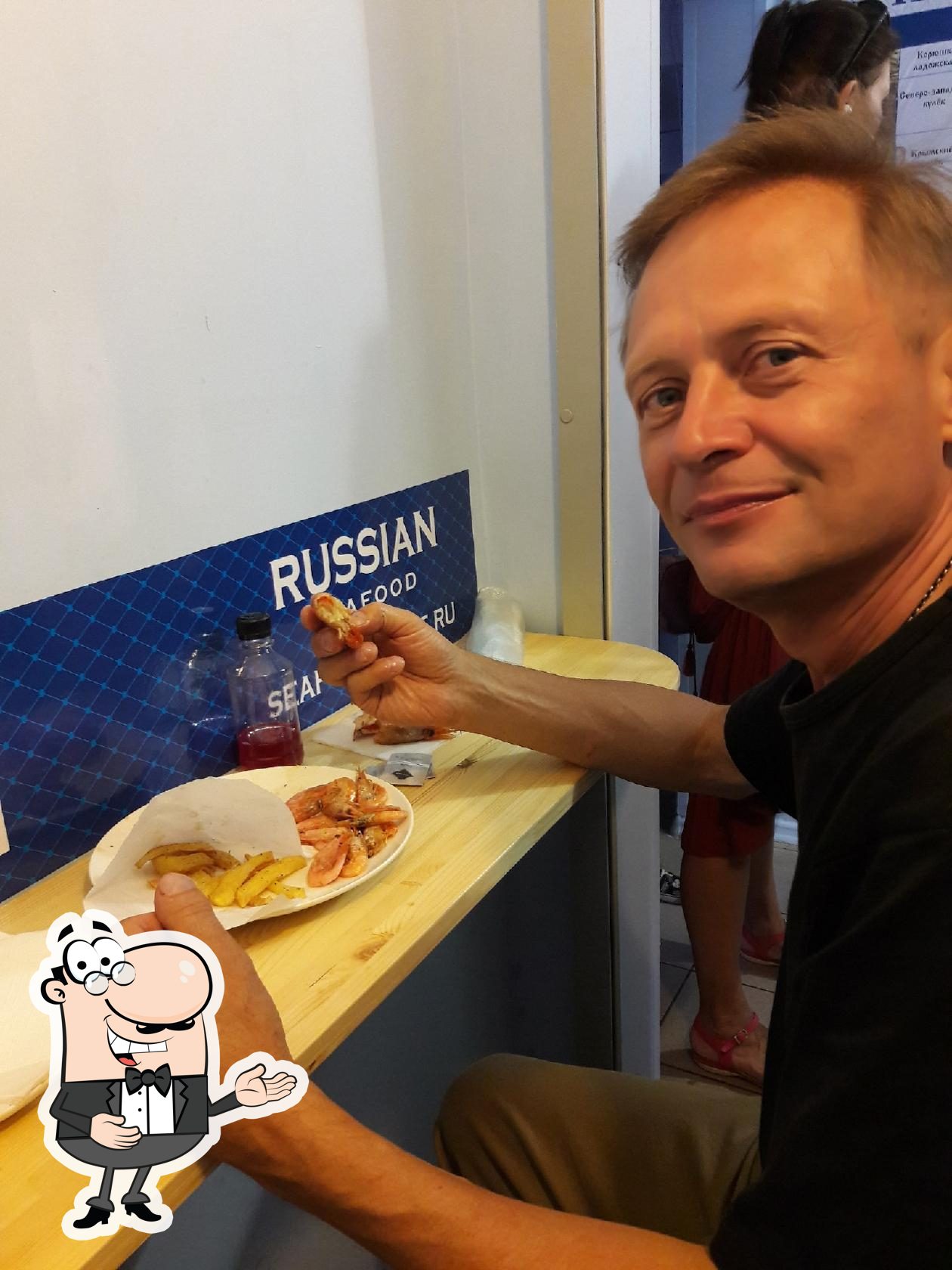 Фото с Restaurant Guru