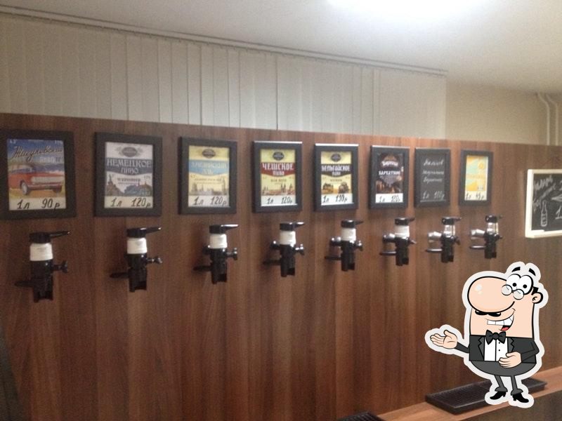 Фото с Foursquare