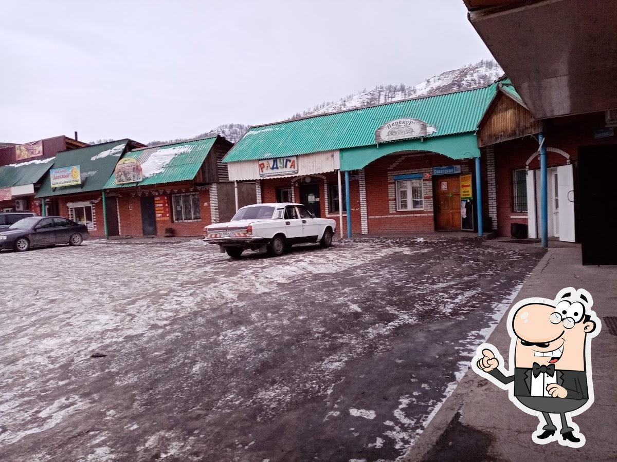 Фото с Google