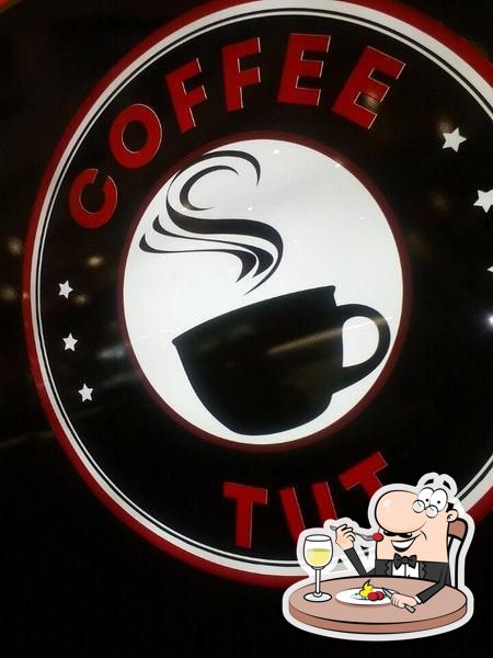 Фото с Foursquare