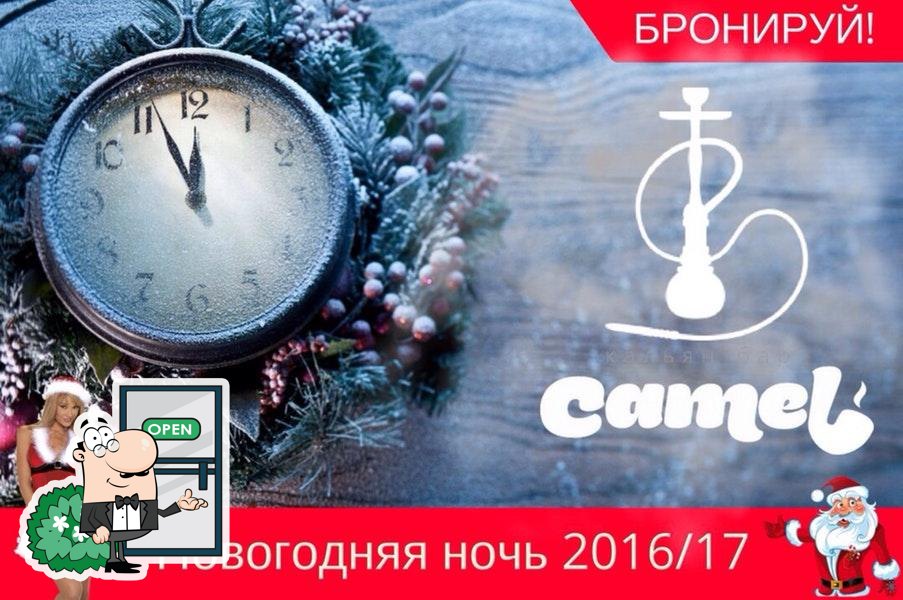 Фото с Foursquare