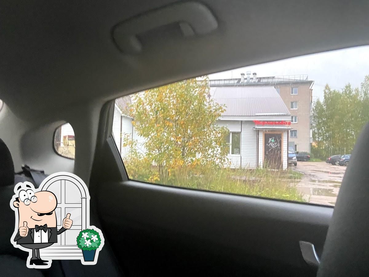 Фото с Google