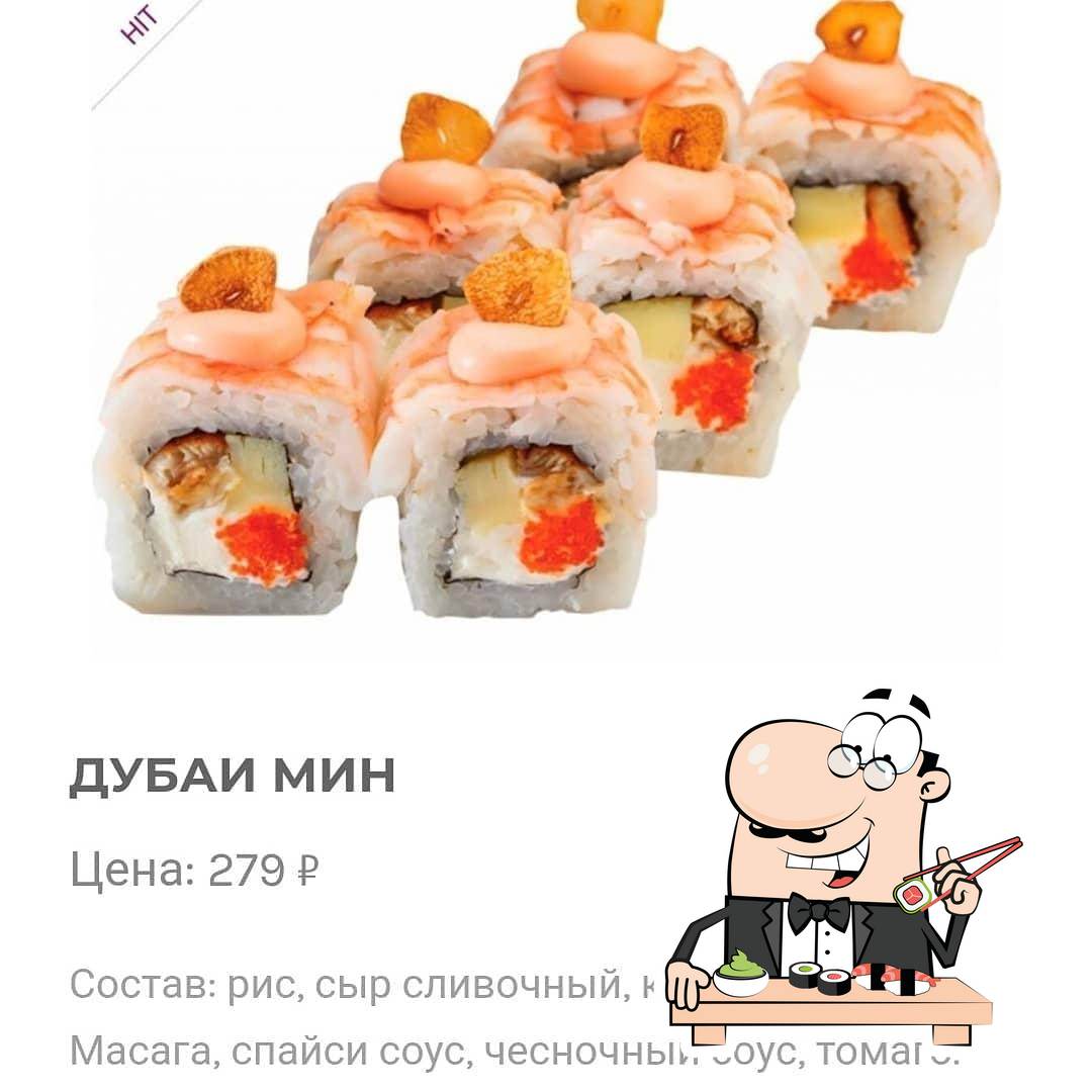 Фото с Restaurant Guru