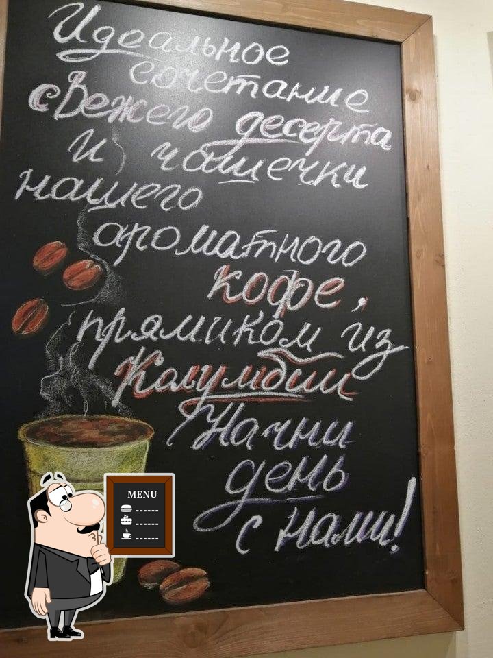 Фото с Foursquare