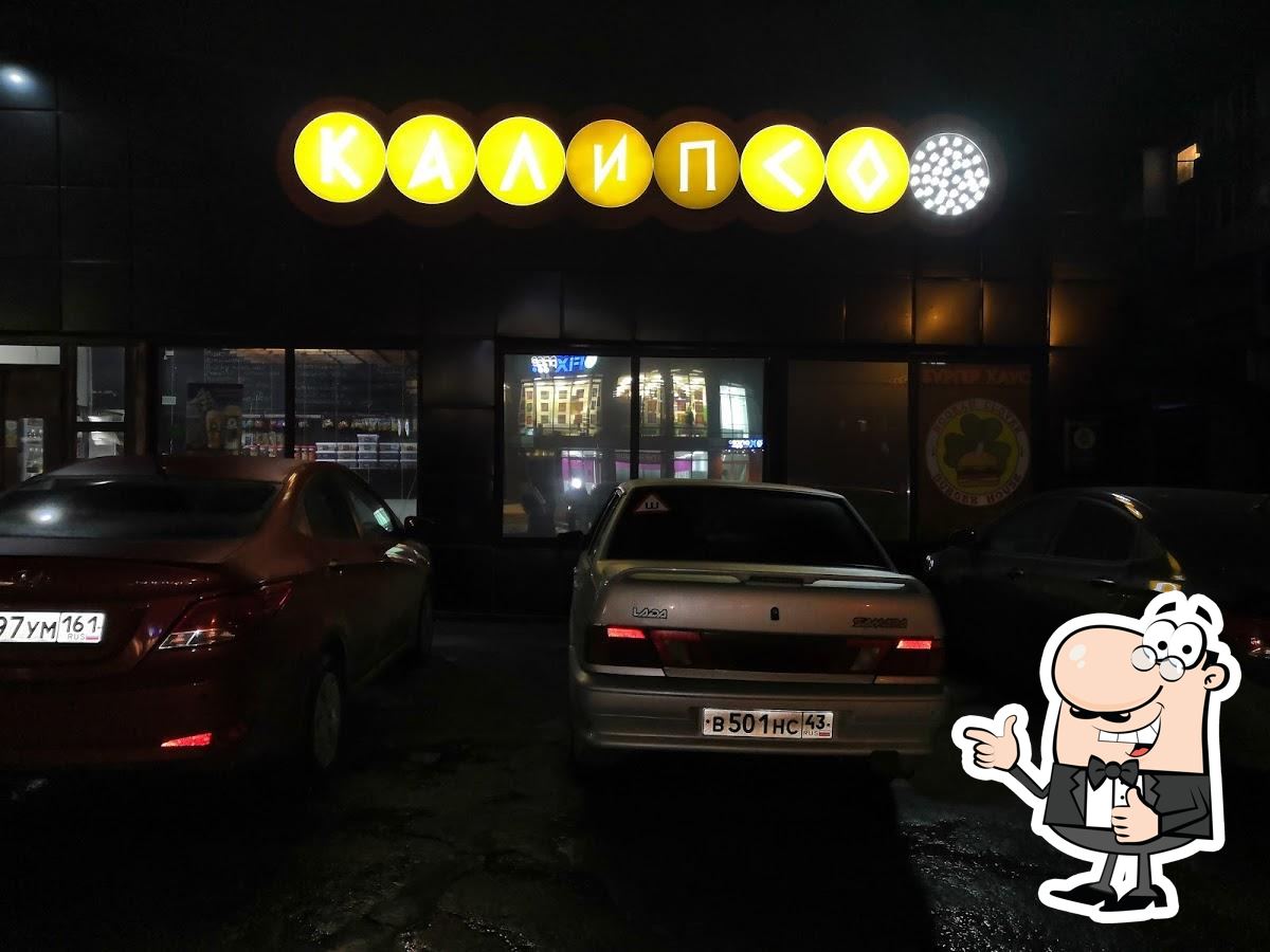 Фото с Google