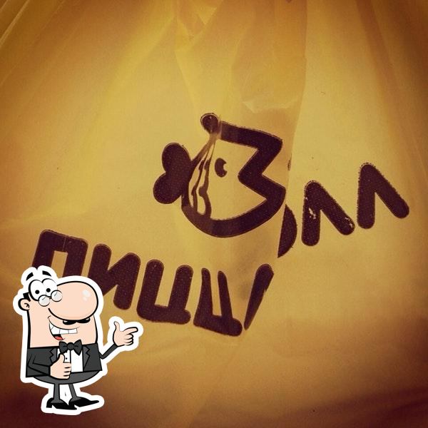 Фото с Foursquare