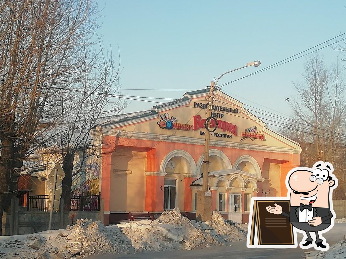 Фото с Google