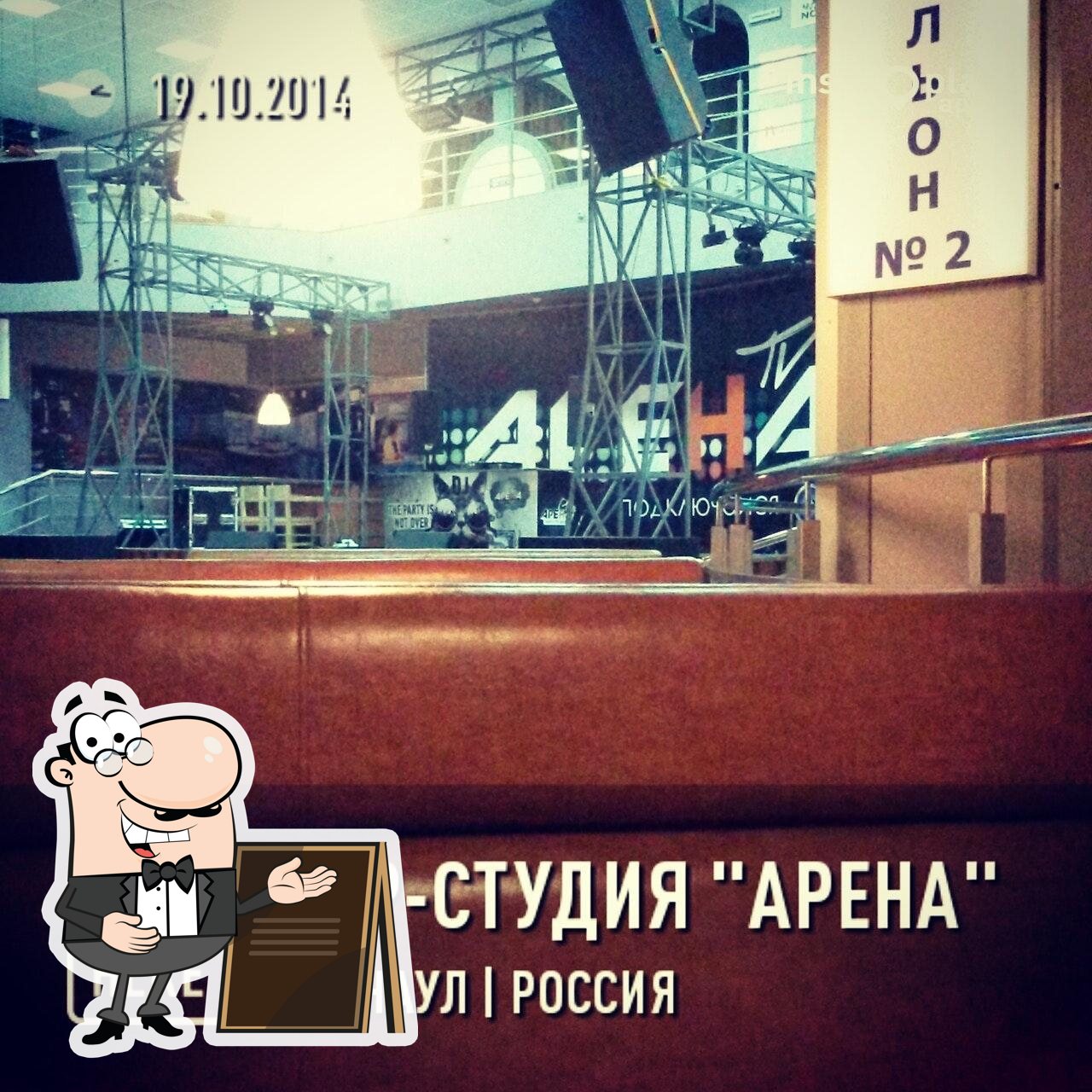Фото с Foursquare